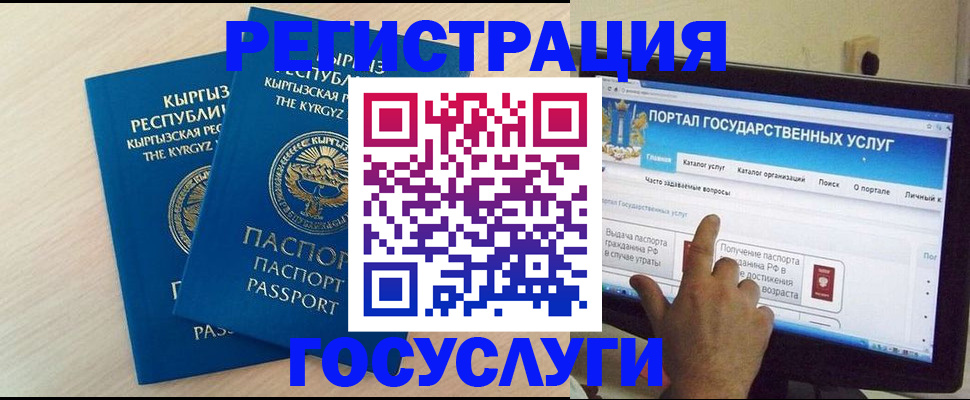 пропишу в квартире в Печоре